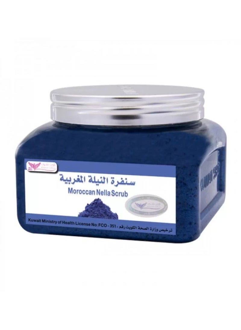 Kuwait Shop Moroccan Nella Scrub